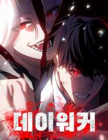 Day Walker - Manhwa, Adult, Drama, Fantasy, Mature, Seinen
